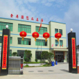 金屏社區 金屏社區