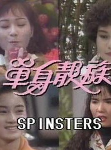 黃曼凝