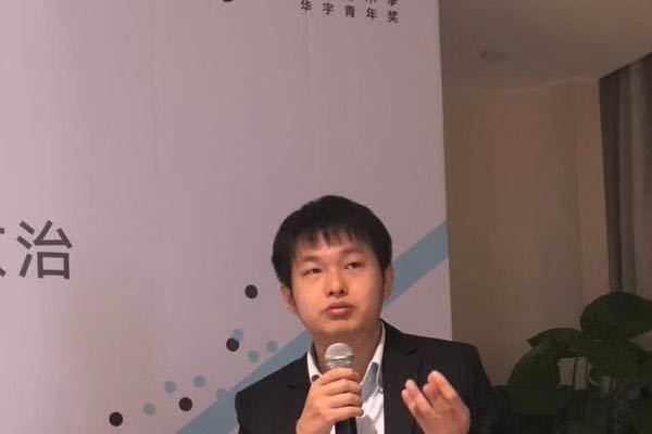 傅正(中國社會科學院哲學研究所助理研究員) 傅正(中國社會科學院哲學研究所助理研究員)