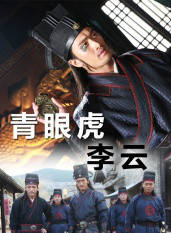 言傑 言傑