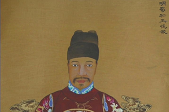 蜀和王 蜀和王