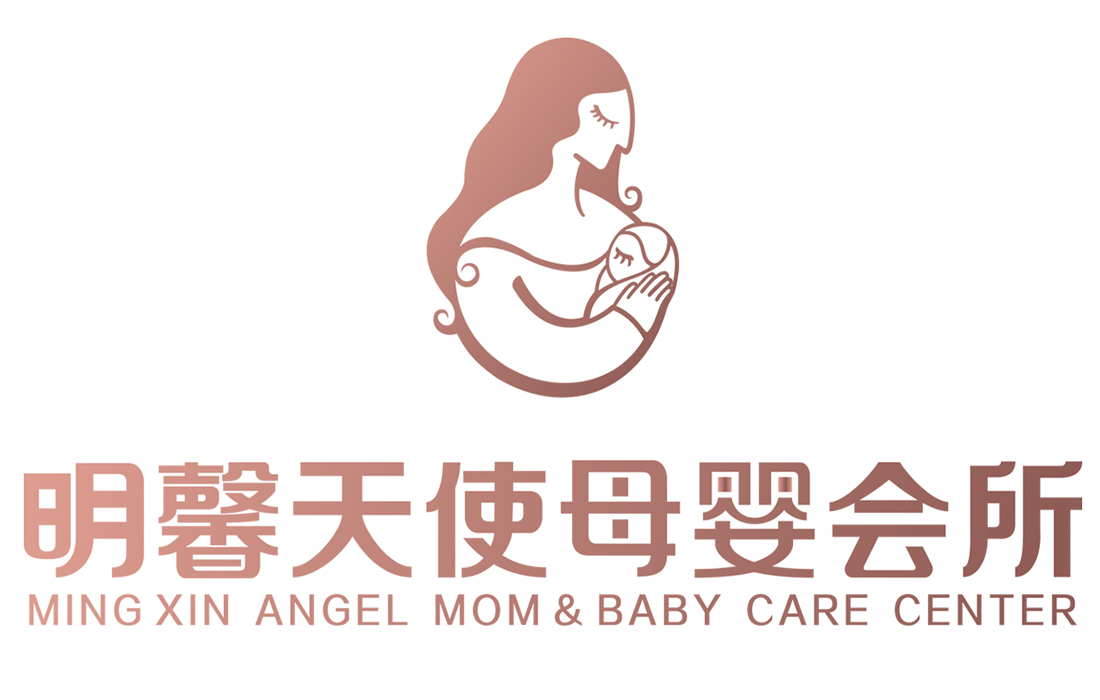 廈門明馨天使母嬰護理服務有限公司
