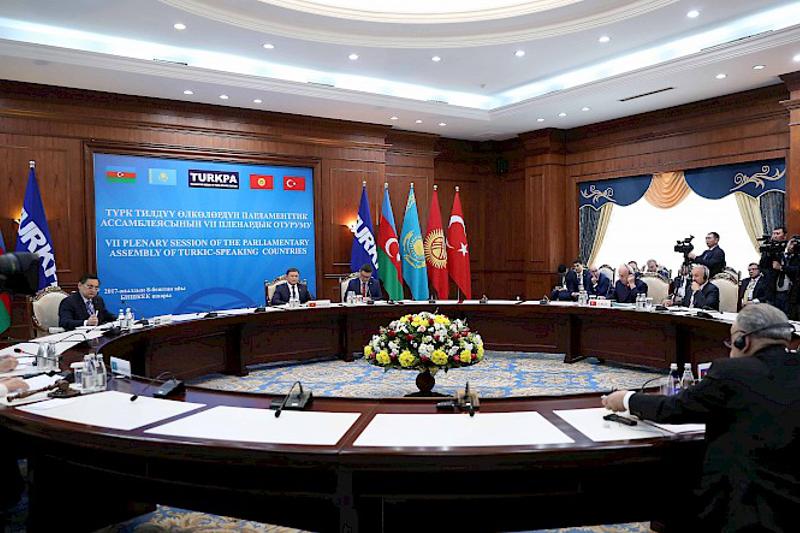 突厥語國家大會