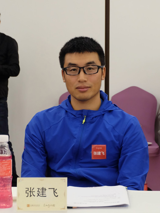 張建飛(健飛國際體育創始人) 張建飛(健飛國際體育創始人)