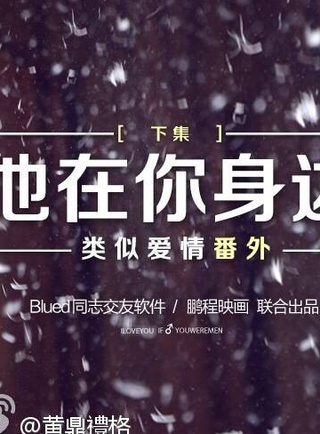 黃禮格 黃禮格