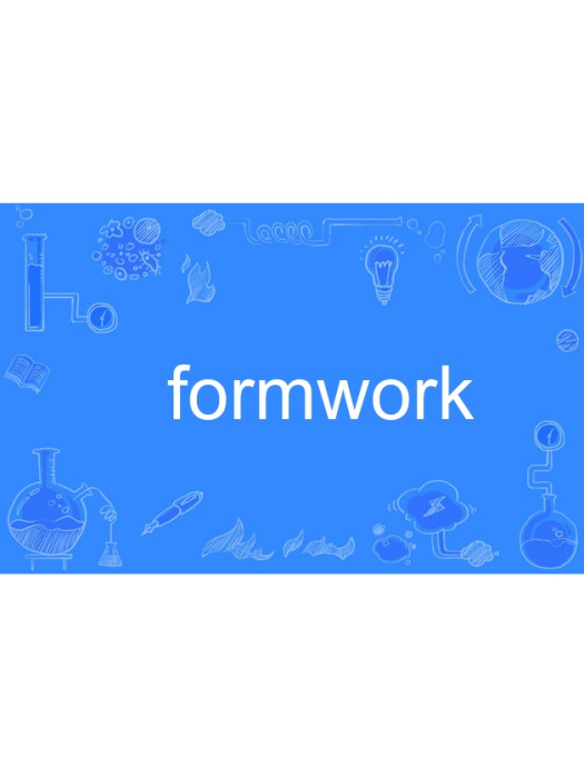 formwork formwork
