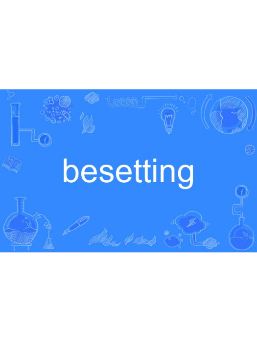besetting besetting