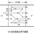 雪崩電壓 雪崩電壓