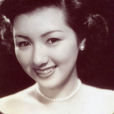 高峰秀子 高峰秀子