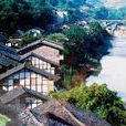 悅來鎮(四川中江縣悅來鎮) 悅來鎮(四川中江縣悅來鎮)