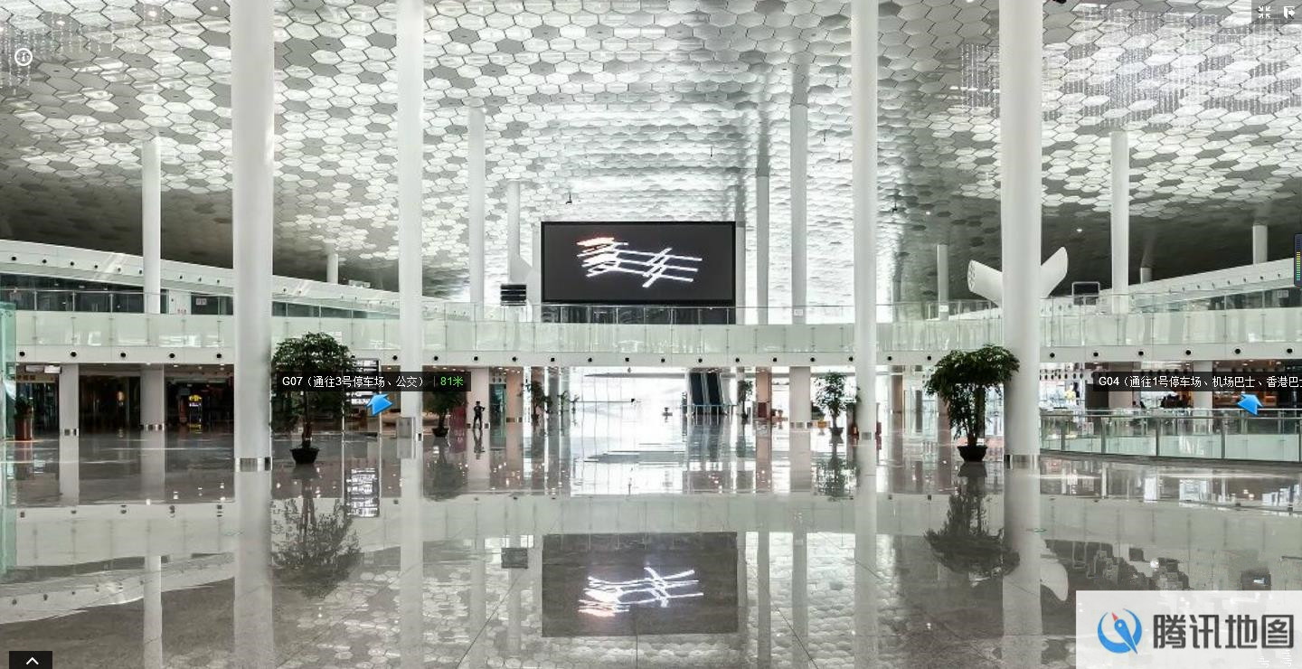 深圳寶安國際機場T3航站樓