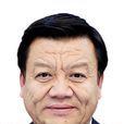 王儒貴 王儒貴