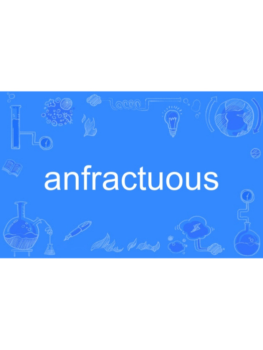 anfractuous anfractuous