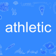 athletic athletic