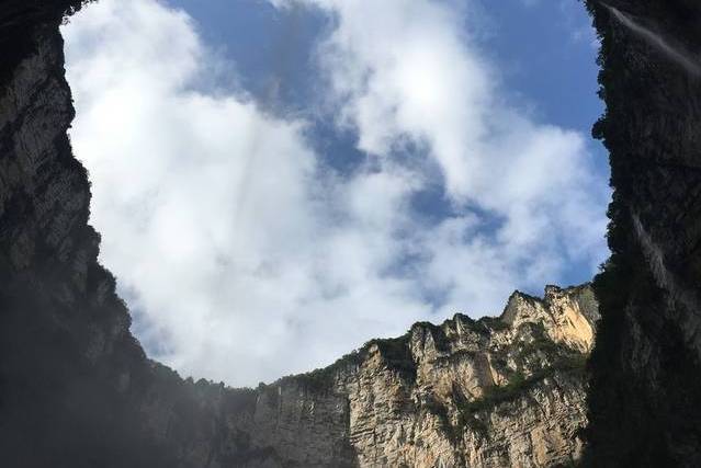 龍塘子天坑