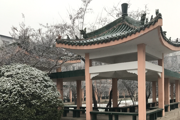 憩讀軒 憩讀軒