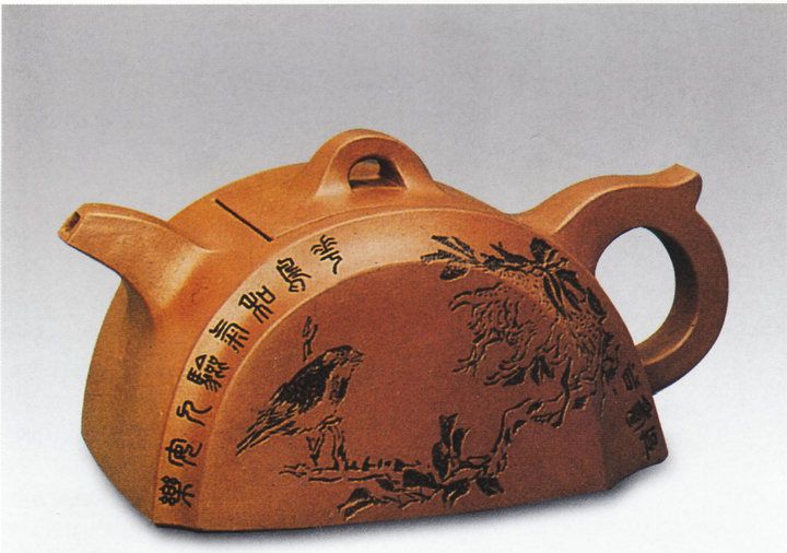 虹途壺 虹途壺
