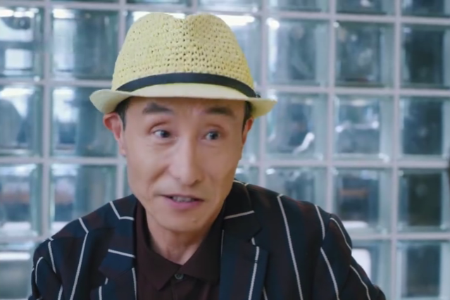 蔣大和(農村扶貧劇《綠水青山帶笑顏》中的角色) 蔣大和(農村扶貧劇《綠水青山帶笑顏》中的角色)