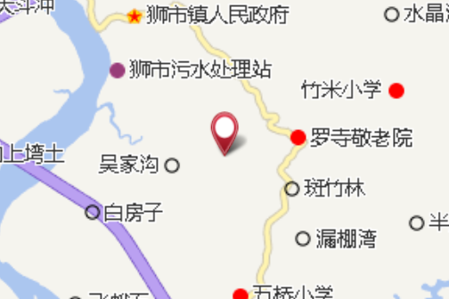 黃鱔沖 黃鱔沖