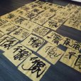 納西爾丁 納西爾丁