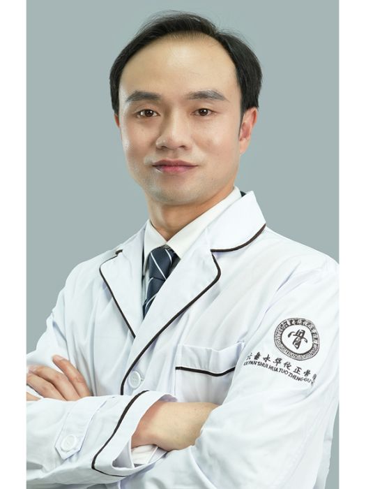 李思恩(六盤水華佗正骨醫院醫生) 李思恩(六盤水華佗正骨醫院醫生)