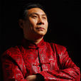 何屬輝 何屬輝