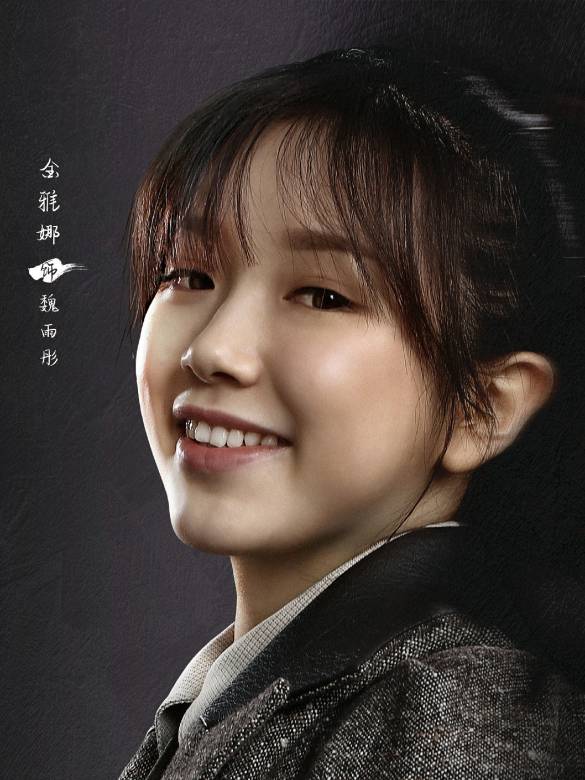 獵龍王