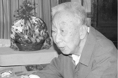 陳學溶 陳學溶