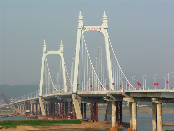 湘江三汊磯大橋(湘江三漢磯大橋)
