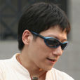 魏民(電影導演) 魏民(電影導演)