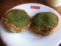 綠茶餅