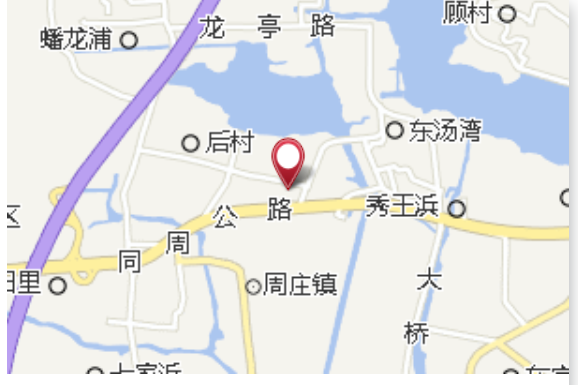 貞村 貞村