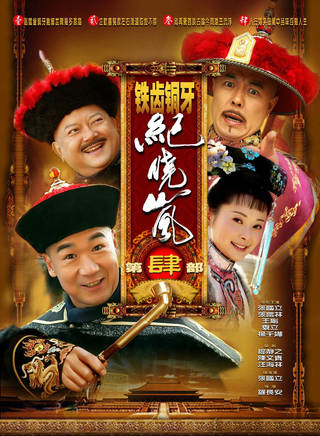 劉凱菲 劉凱菲