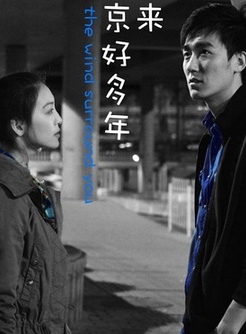 潘春春(影視演員模特) 潘春春(影視演員模特)