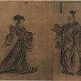曹僖氏妻