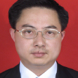 寧群(贛州市司法局原黨組書記、局) 寧群(贛州市司法局原黨組書記、局)