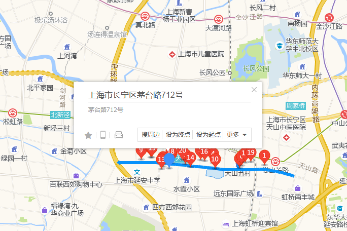 茅台路712號 茅台路712號