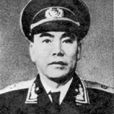 劉中華(開國少將、原海軍高級專科學校校長) 劉中華(開國少將、原海軍高級專科學校校長)