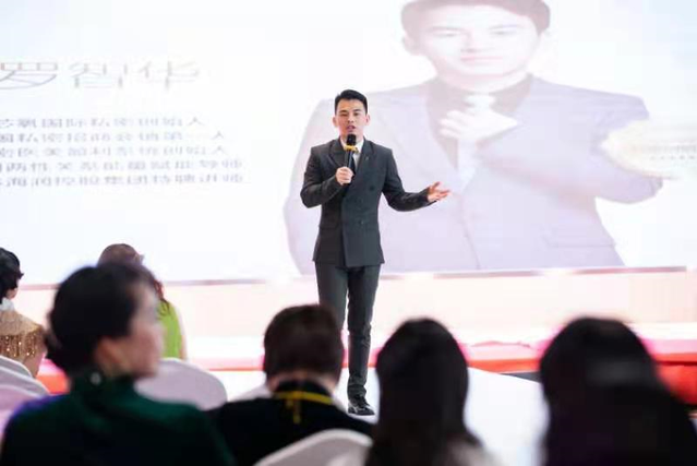 羅智華(私密醫美機構投資人) 羅智華(私密醫美機構投資人)