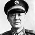 馮應山 馮應山