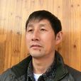 劉德榮(陶瓷美術師) 劉德榮(陶瓷美術師)