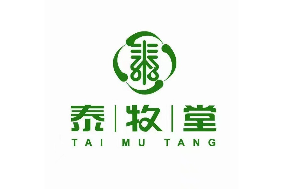 泰牧堂 泰牧堂