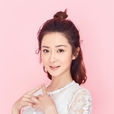 許媛媛(中國大陸女演員) 許媛媛(中國大陸女演員)