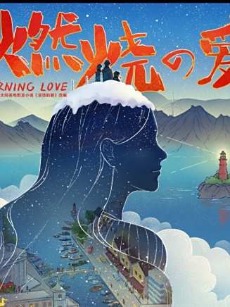 柯藍(中國內地女演員、主持人、模特) 柯藍(中國內地女演員、主持人、模特)