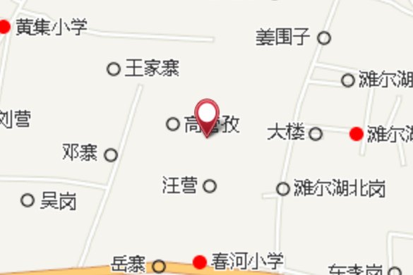 前夾道 前夾道