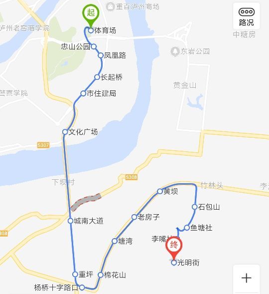 瀘州公交247路 瀘州公交247路