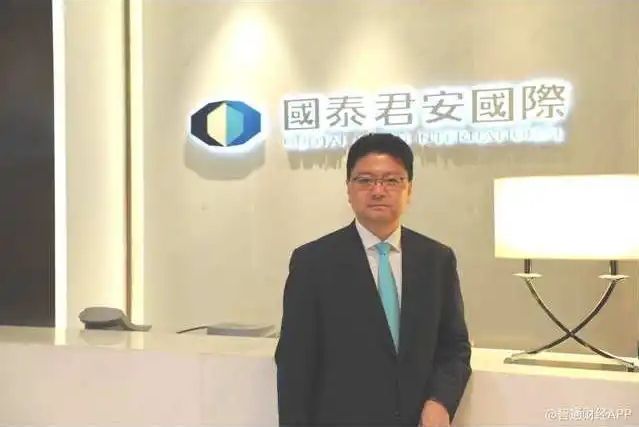 王冬青(國泰君安國際執行董事,企業融資及股票資本市場部主管) 王冬青(國泰君安國際執行董事,企業融資及股票資本市場部主管)