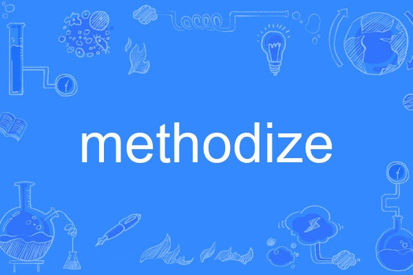 methodize methodize