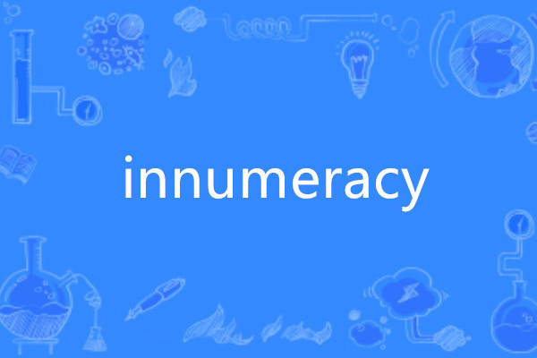 innumeracy innumeracy