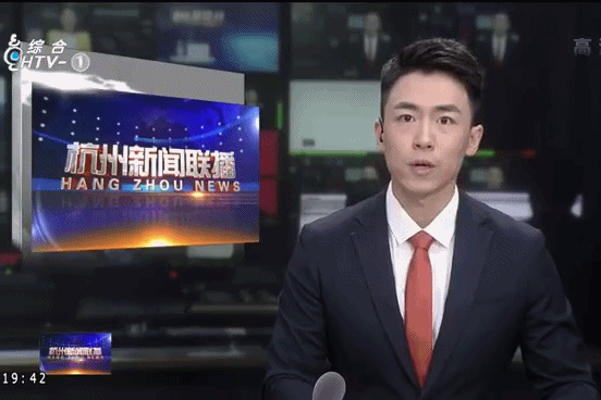 冬陽(杭州電視台主持人) 冬陽(杭州電視台主持人)